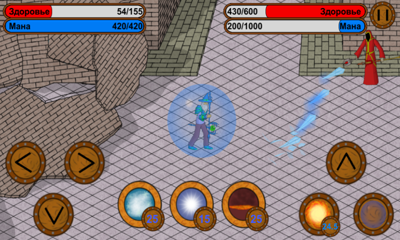 Path of the Hero 1.18. Скриншот 3