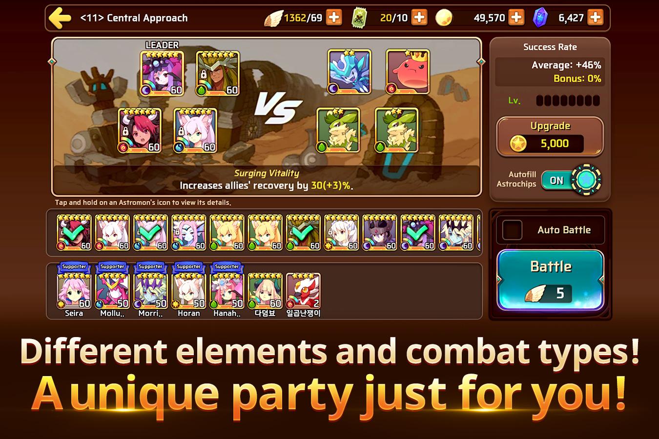 Monster Super League 1.0.260225042. Скриншот 6