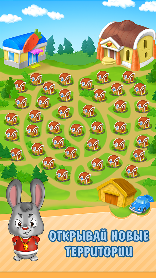 Rabbit's Universe 1.0.30. Скриншот 2