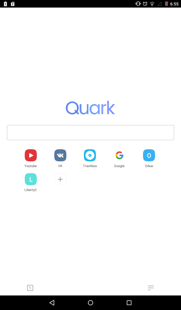 Quark Browser 10.15.6.1131. Скриншот 2