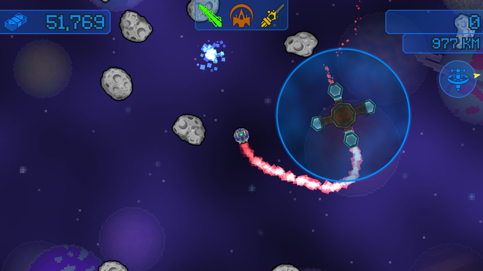 Farspace 1.6.0.0. Скриншот 3