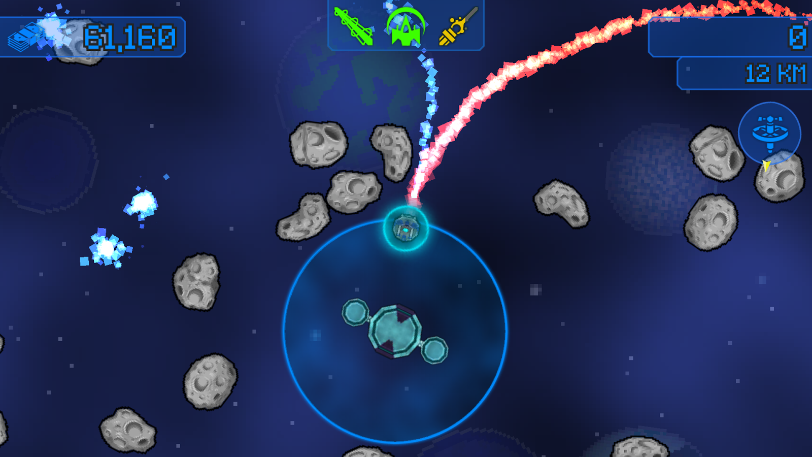 Farspace 1.6.0.0. Скриншот 6