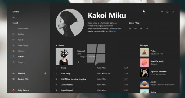 Обновление интерфейса в Windows 10 затронет даже Калькулятор