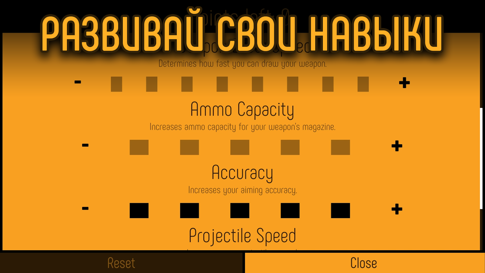 DEUL Classic Ragdoll Shooter 2.0.4. Скриншот 14