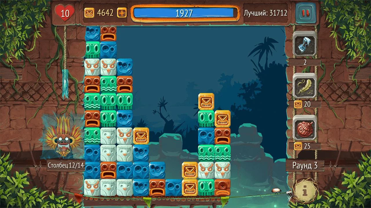 Tap the Blocks 4.0.1. Скриншот 1