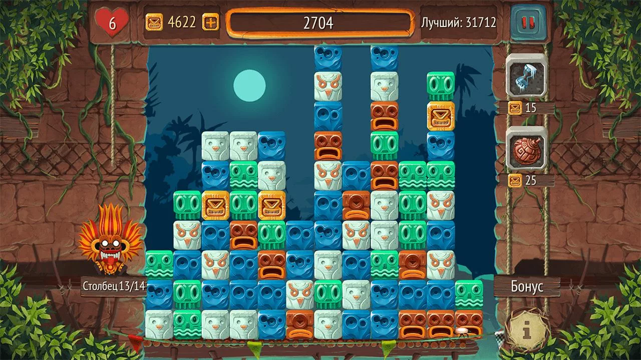 Tap the Blocks 4.0.1. Скриншот 6