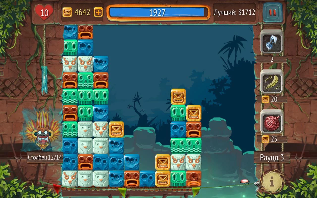 Tap the Blocks 4.0.1. Скриншот 12