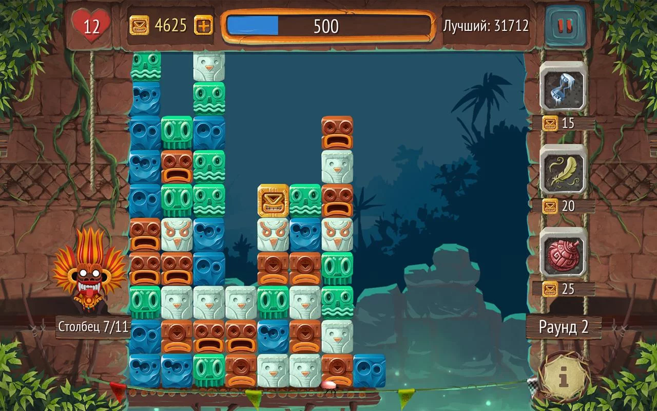 Tap the Blocks 4.0.1. Скриншот 4