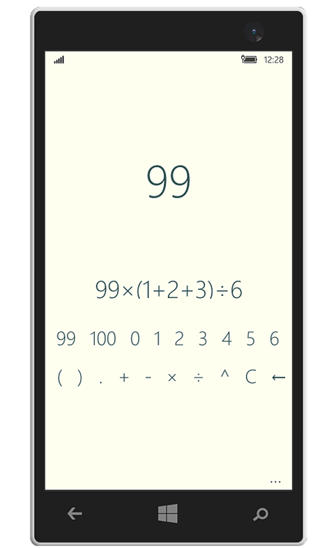 Ovi 1.0.3.0. Скриншот 1