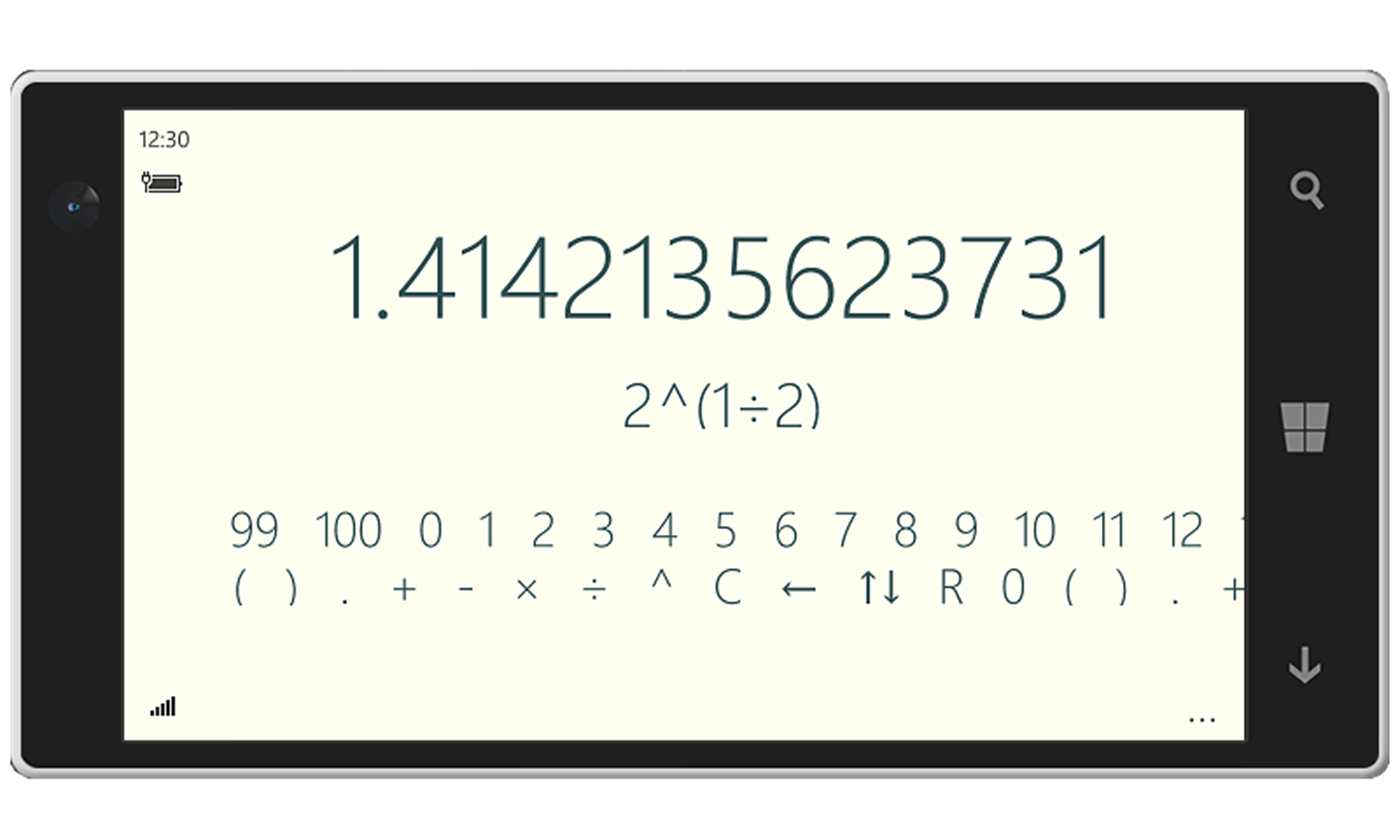Ovi 1.0.3.0. Скриншот 2