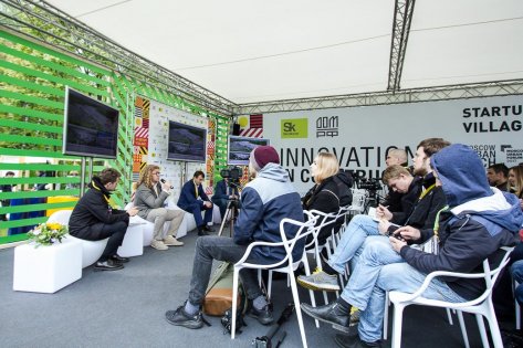 Startup Village 2017: как это было