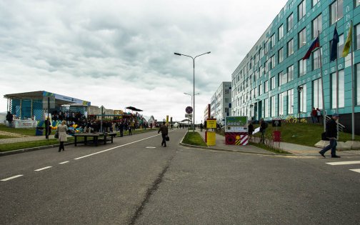 Startup Village 2017: как это было