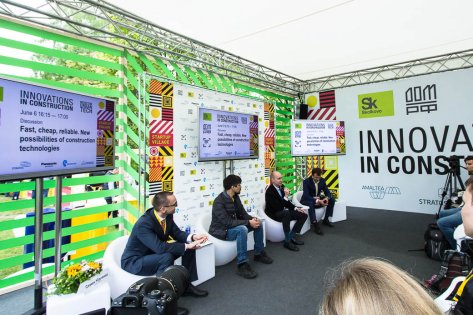 Startup Village 2017: как это было