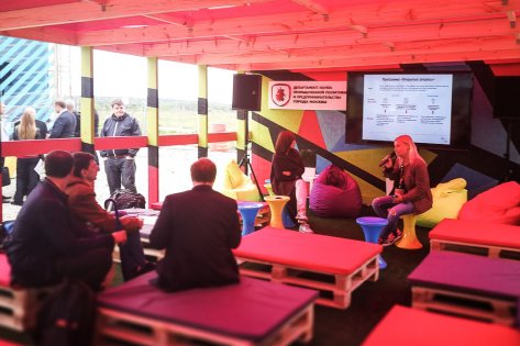 Startup Village 2017: как это было