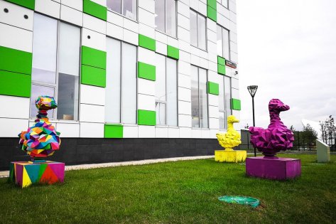 Startup Village 2017: как это было