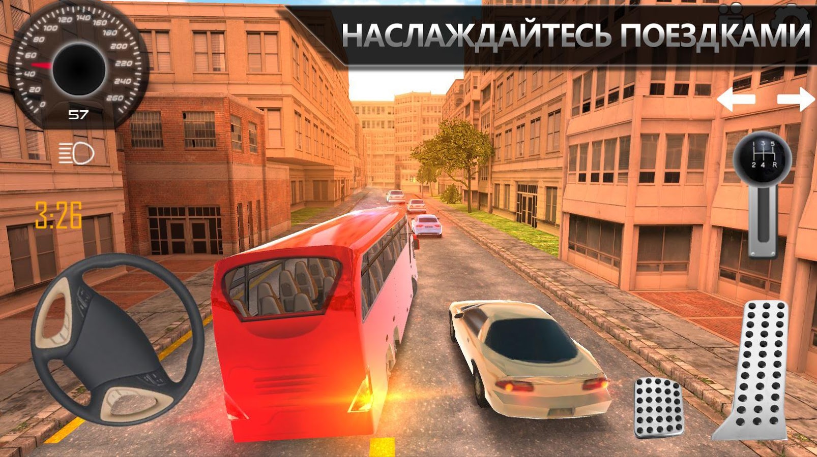 Bus Simulator Megabus 5.18.0. Скриншот 2
