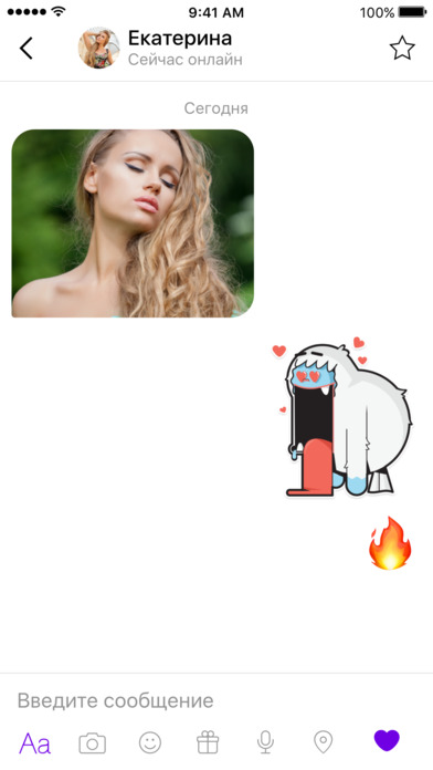 Badoo. Скриншот 4