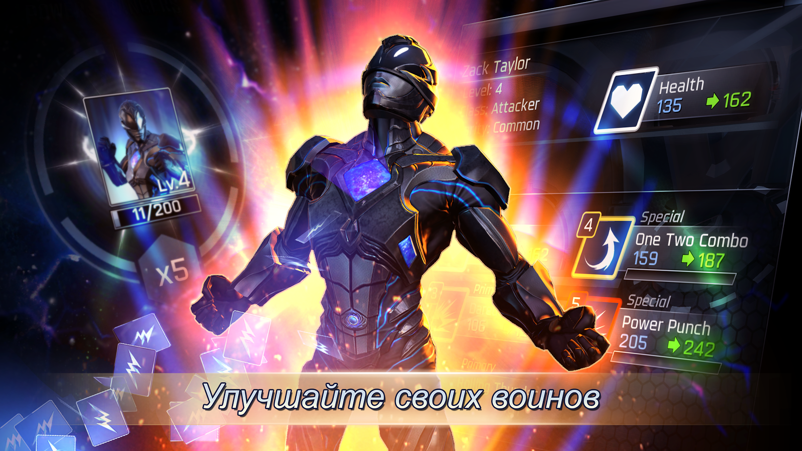 Power Rangers 3.5.3. Скриншот 20