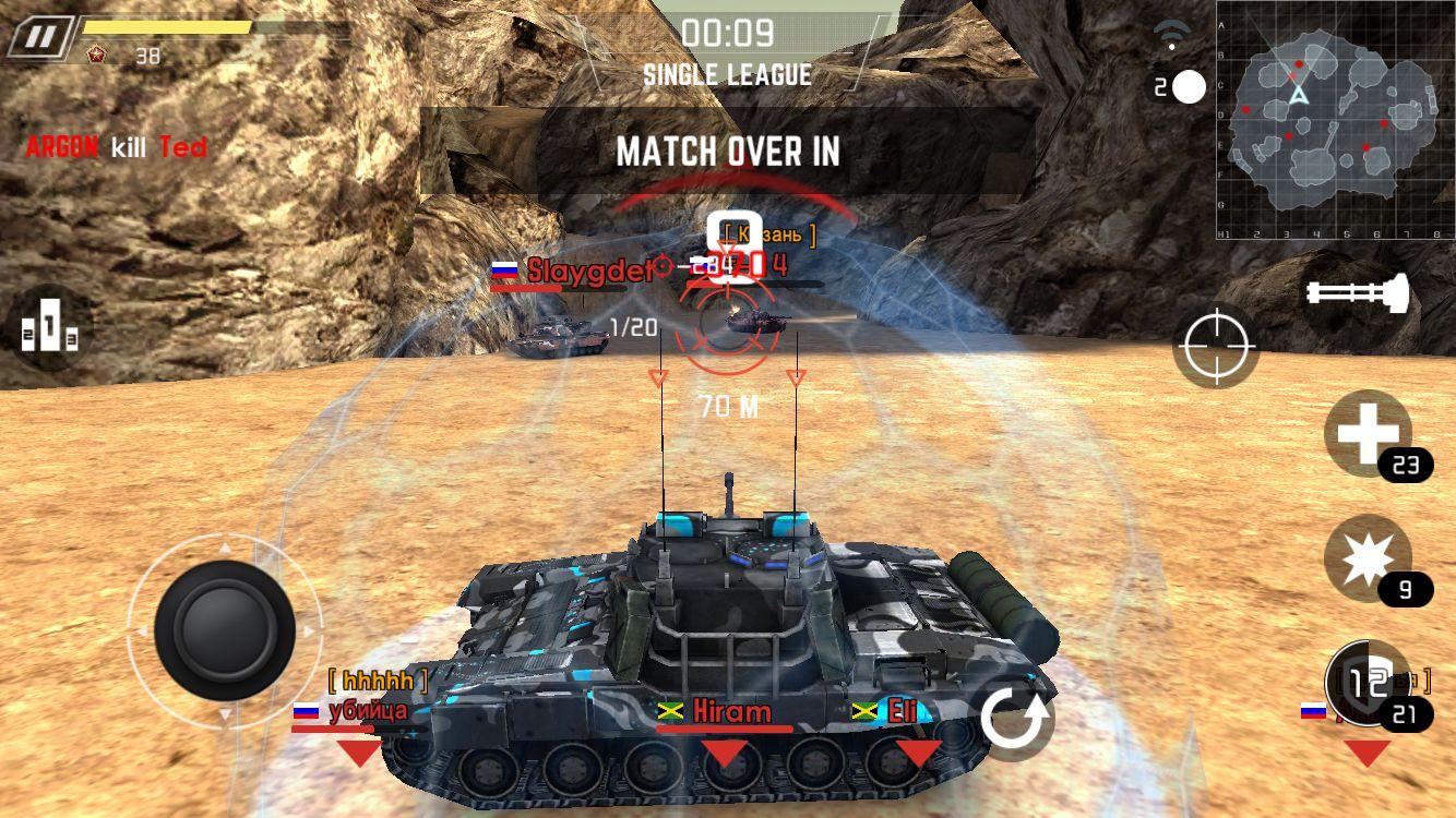 Tank Strike 3.7.2. Скриншот 15