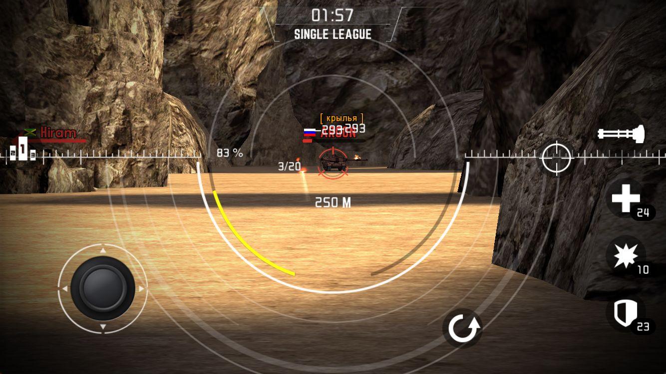 Tank Strike 3.7.2. Скриншот 24