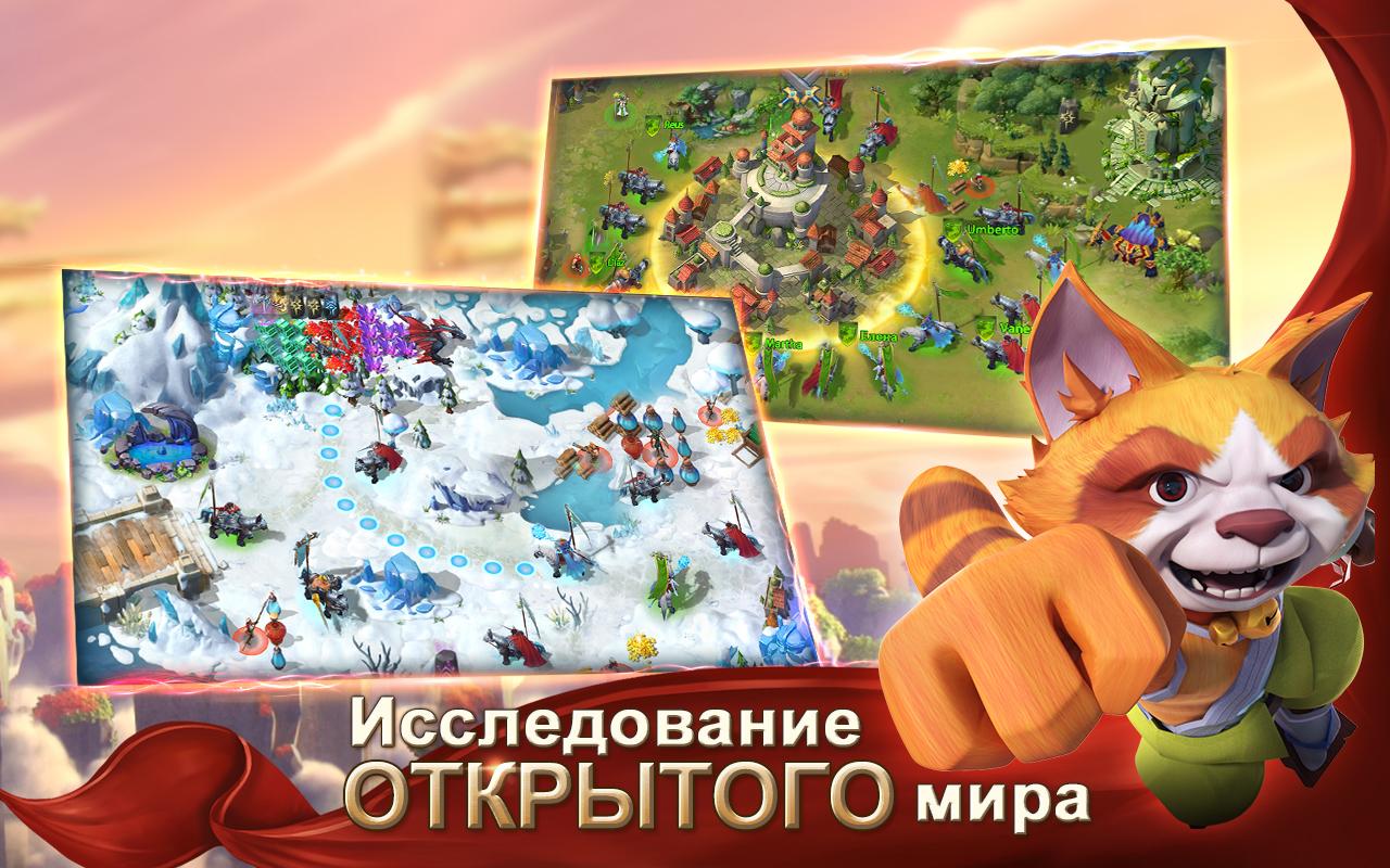 Art of Conquest 1.26.102. Скриншот 2