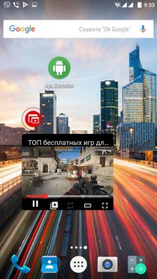Лучшие приложения недели для Android (28.06.2017)