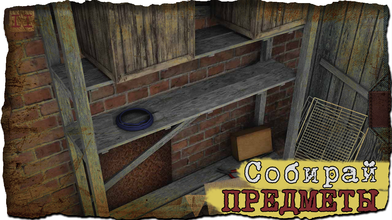 Bunker: Room Escape 1.0.1. Скриншот 3