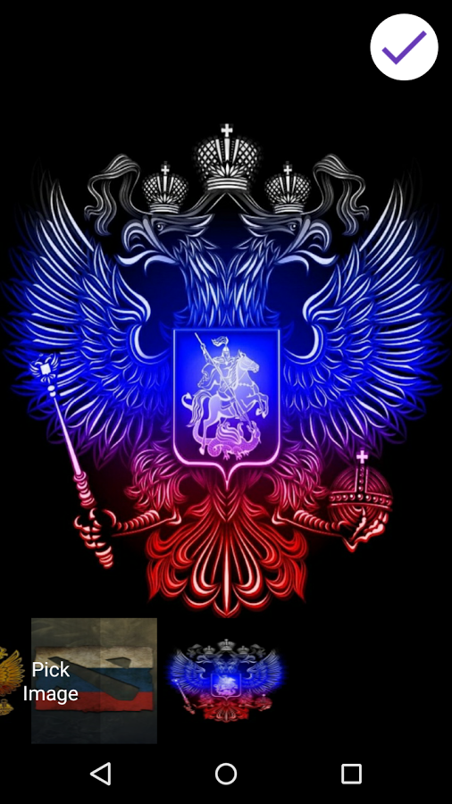 Russia Lock Screen 2.0. Скриншот 6