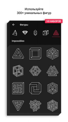 Лучшие приложения недели для Android (11.07.2017)