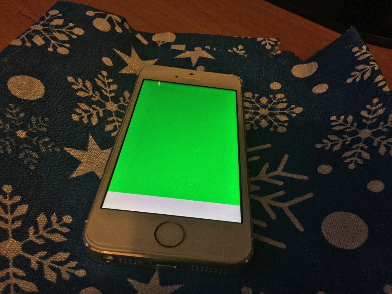 iPhone 5S: проблема с подсветкой. (Фото прилагается).. Скриншот 1