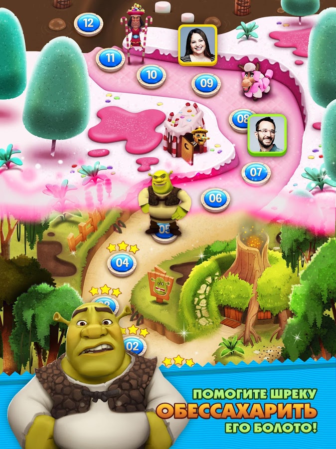 Shrek Sugar Fever 1.17. Скриншот 7