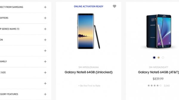 Samsung показала Note 8 на официальном сайте