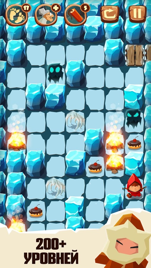 Bring me Cakes 1.86.01. Скриншот 14