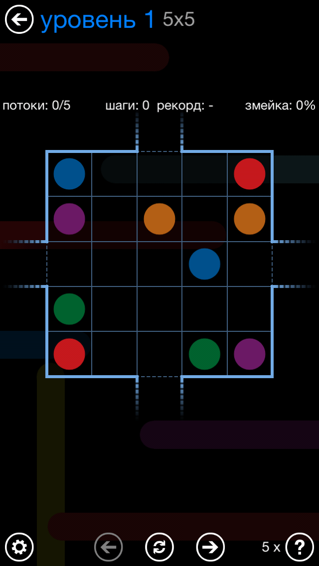 Flow Free: Warps 3.1. Скриншот 4