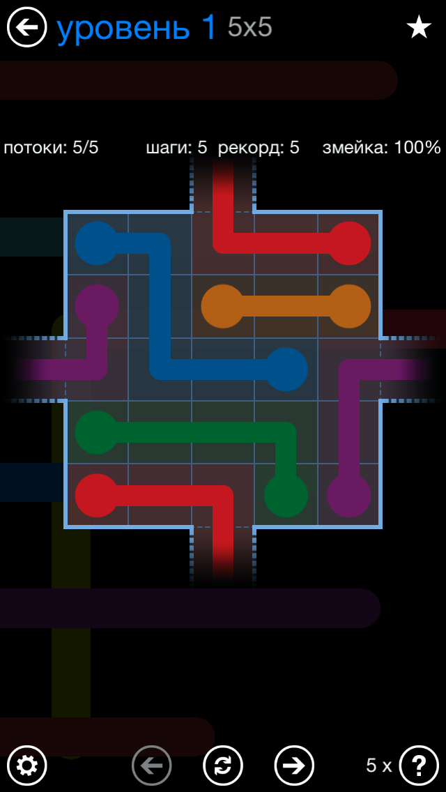 Flow Free: Warps 3.1. Скриншот 5