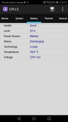 Обзор Huawei nova 2 — Железо. 4