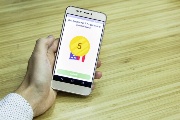 Лучшие приложения для учёбы на Android