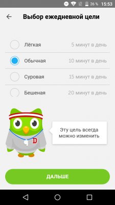 Лучшие приложения для учёбы на Android