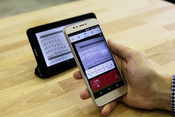 Лучшие приложения для учёбы на Android