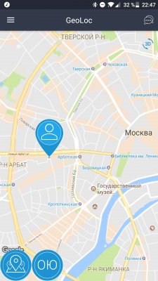 Лучшие приложения для учёбы на Android