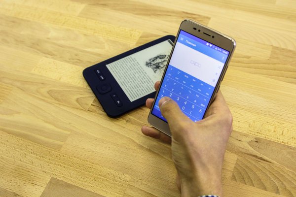 Лучшие приложения для учёбы на Android