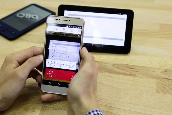 Лучшие приложения для учёбы на Android