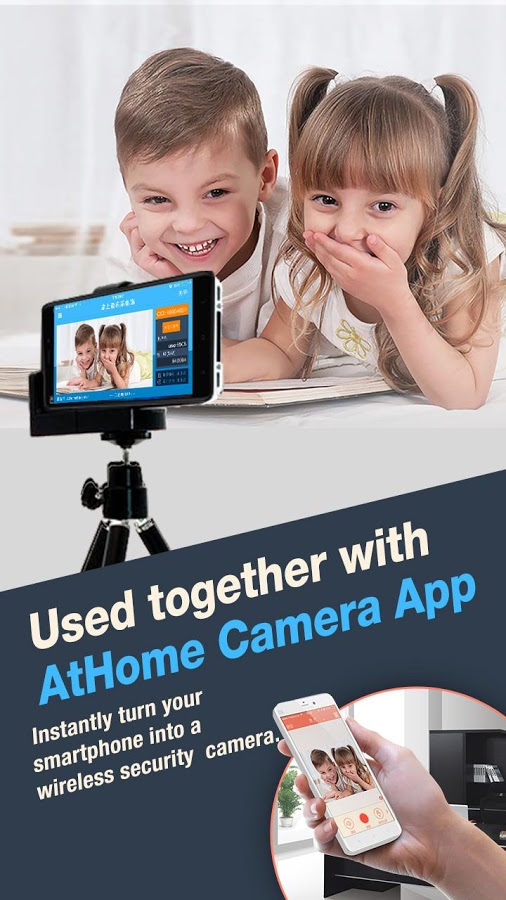 Athome Video Streamer 5.4.2. Скриншот 1