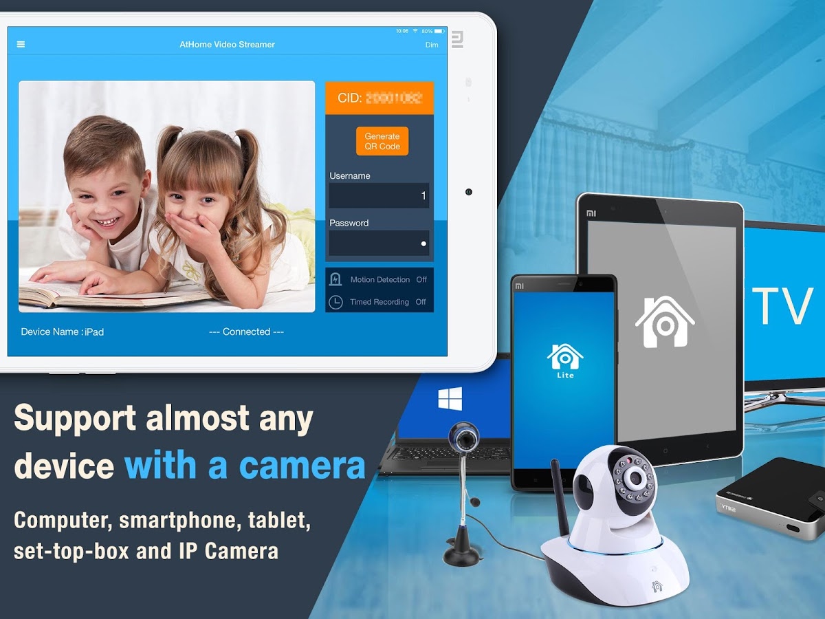 Athome Video Streamer 5.4.2. Скриншот 6
