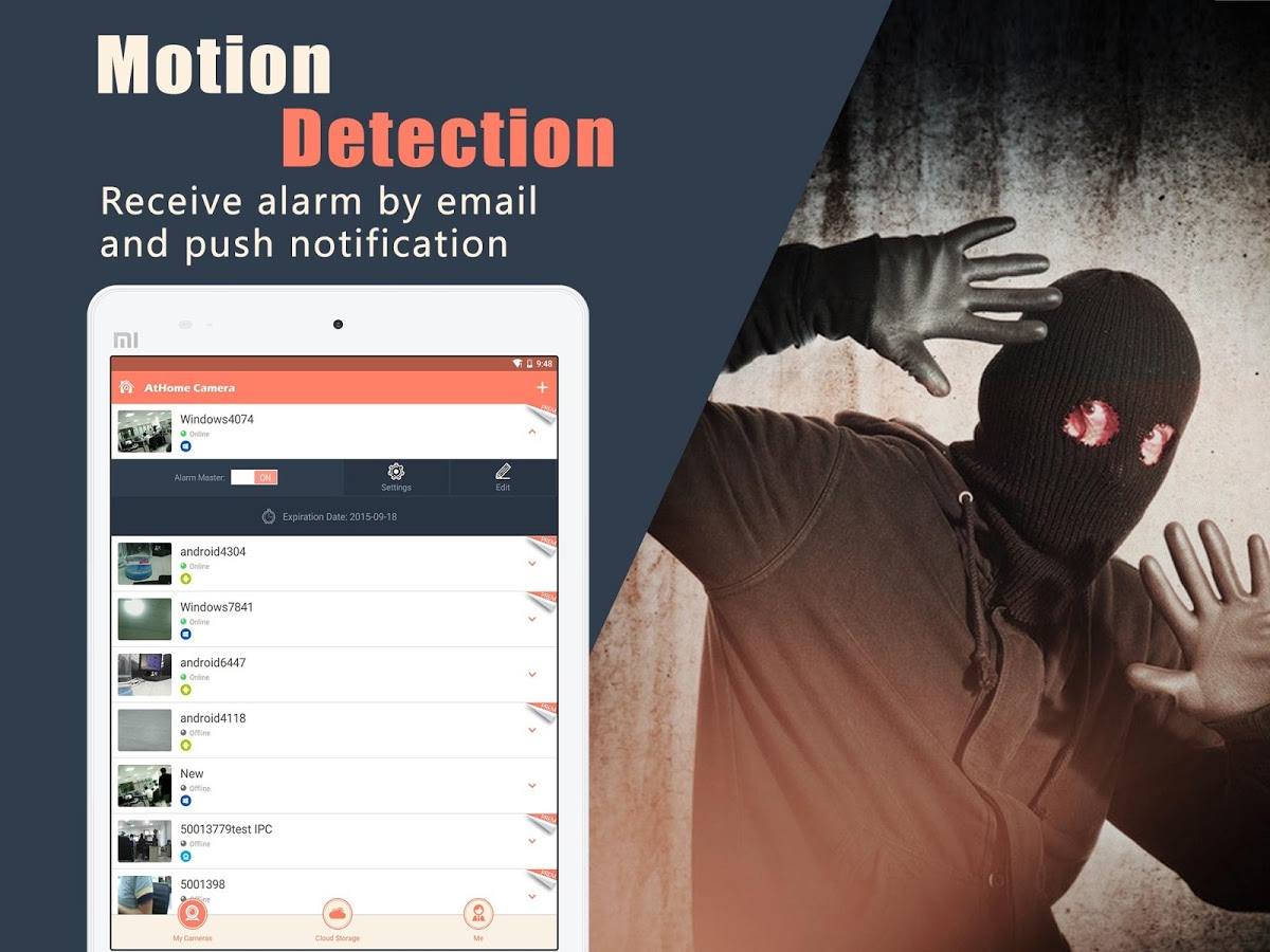 AtHome Camera 5.6.7. Скриншот 7