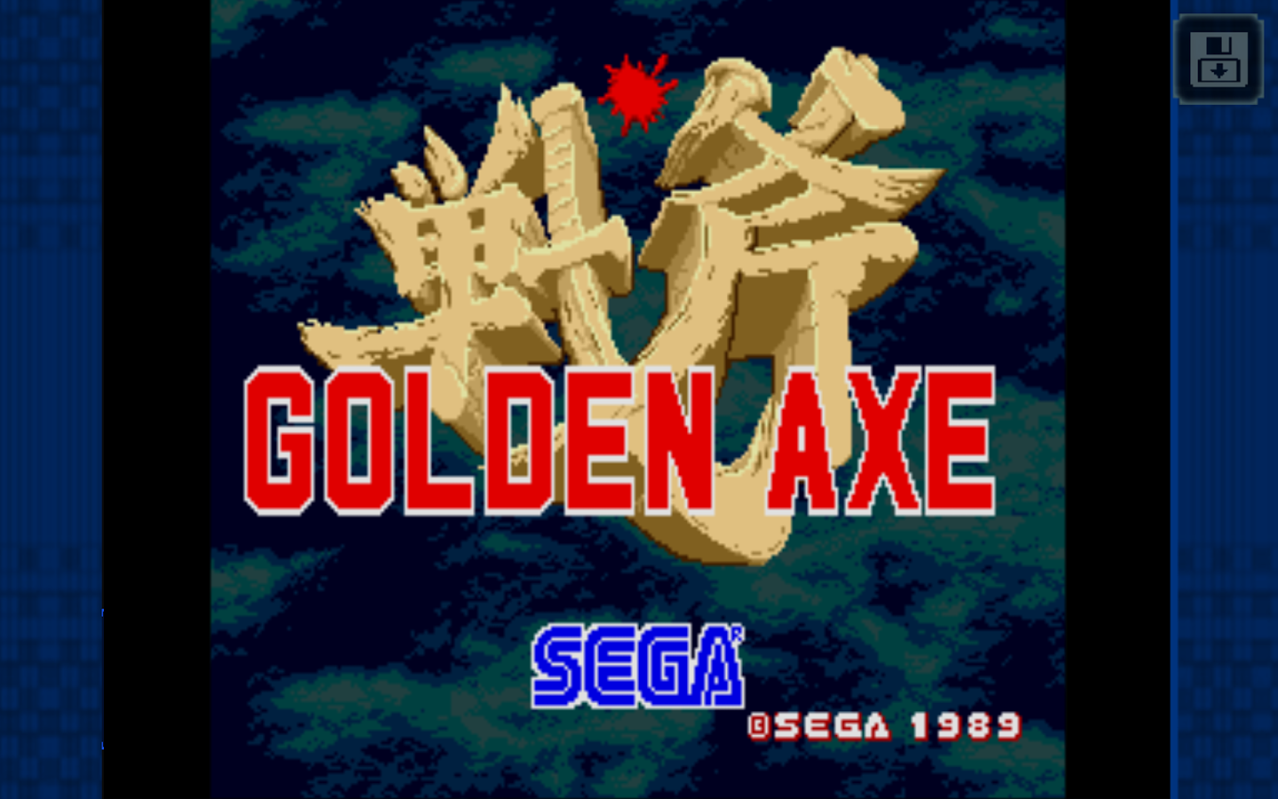 Golden Axe 9.0.0. Скриншот 7