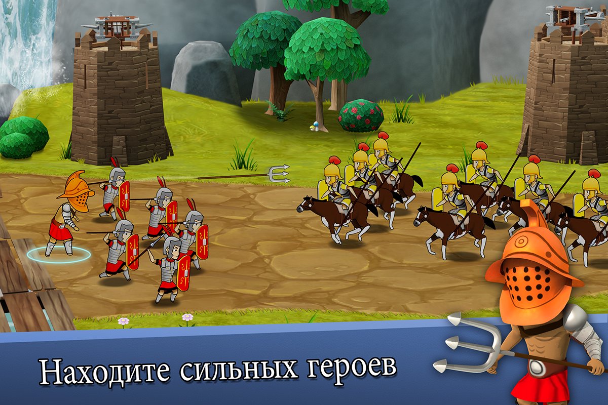 Grow Empire: Rome 1.62.24. Скриншот 4