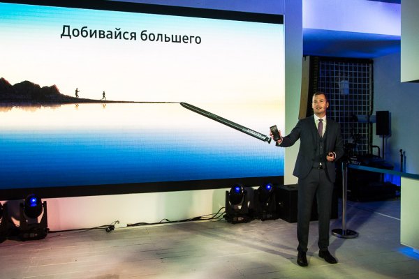 Samsung Galaxy Note8: презентация в России