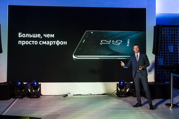 Samsung Galaxy Note8: презентация в России