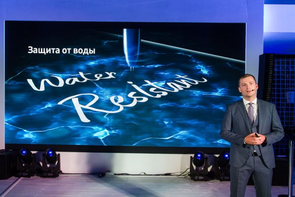 Samsung Galaxy Note8: презентация в России